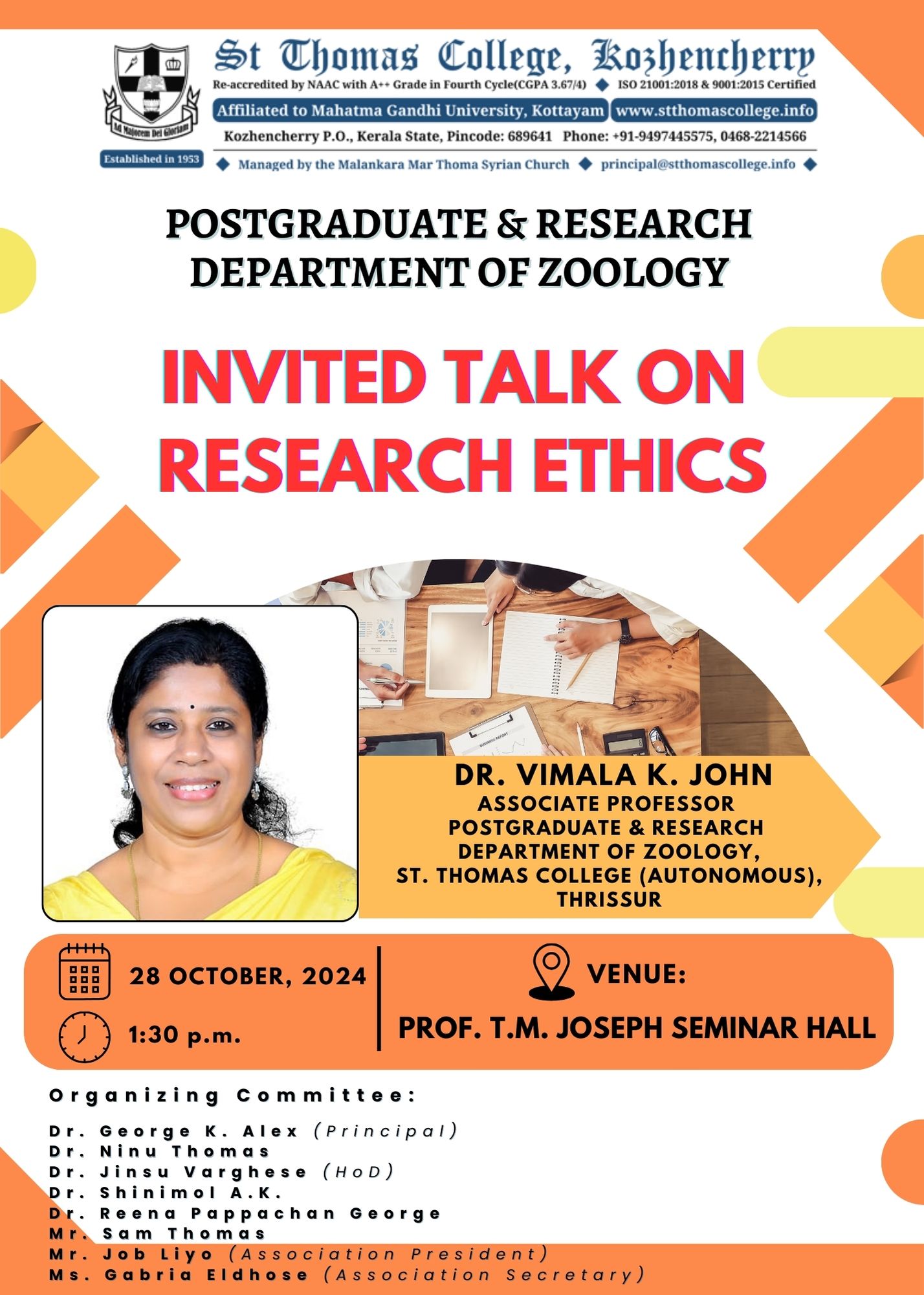 Invited Talk on Research Ethics 